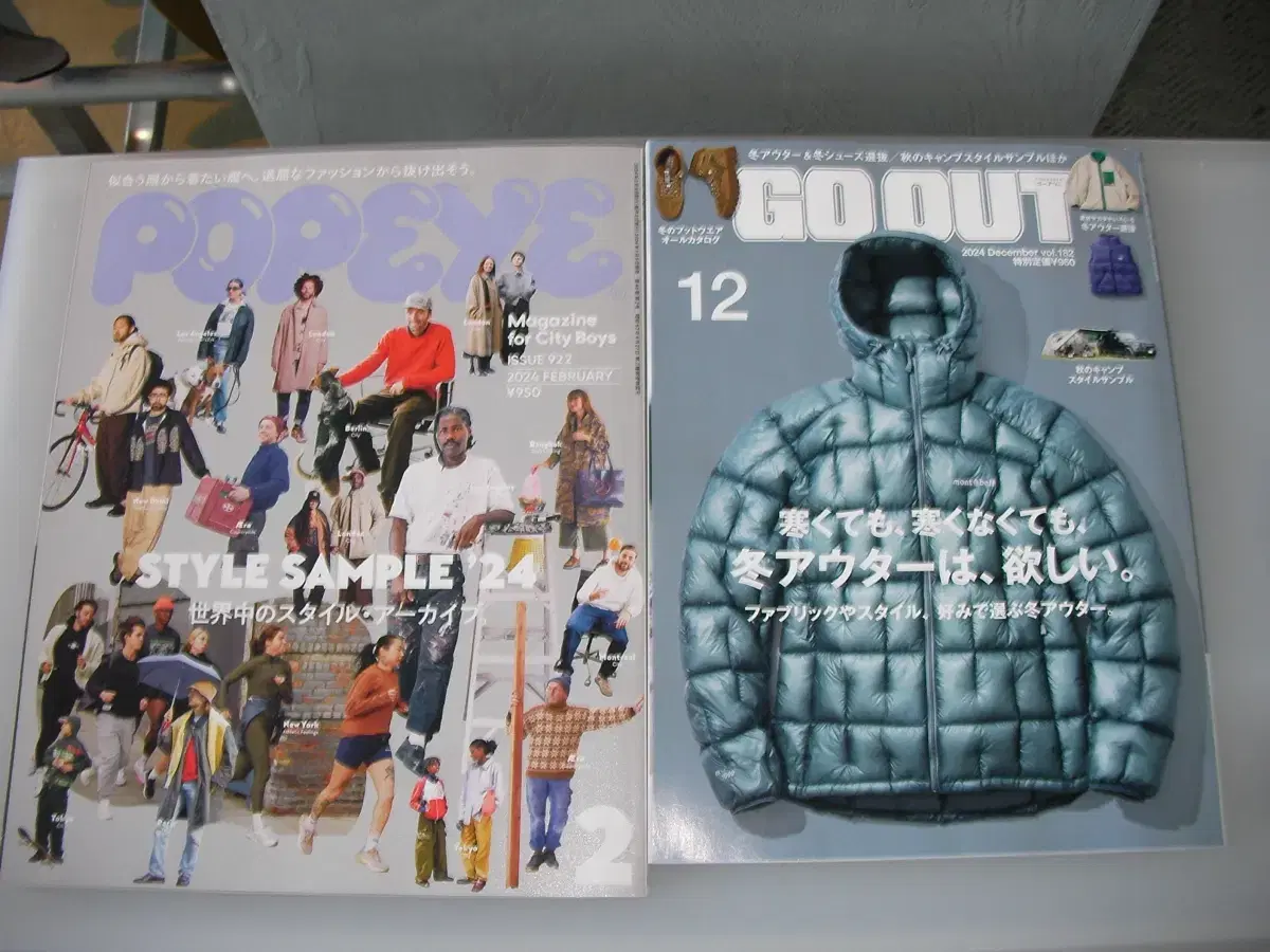 thumbnail-9